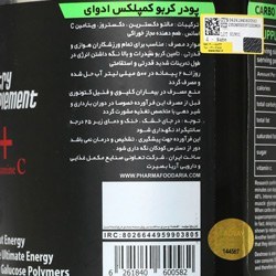 تصویر کربو کمپلکس ادوای 2000 گرمی Carbo Complex Advay 2000g