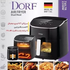 تصویر سرخ کن دورف مدل DAF-7.6L DORF Airfryer DAF-7.6L