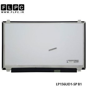 تصویر ال ای دی لپ تاپ 15.6 اینچ LP156UD1-SP B1 نازک مات 40 پین 4K-IPS 