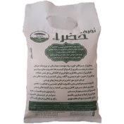 تصویر نوره زرنیخ دار 900 گرمی، پودر موبر سنتی و طبیعی 
