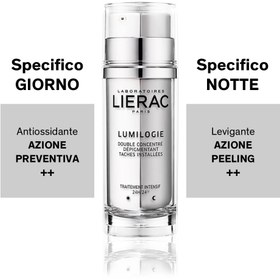 تصویر کنسانتره ضد‌لک لومیلوژ لیراک (شب و روز) lierac lumilogie day & night dark-spot corrector double concentrate 30ml