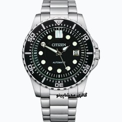 تصویر ساعت سیتیزن اتوماتیک صفحه مشکی Citizen Automatic 