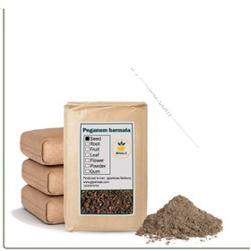 تصویر پودر اسپند فله 