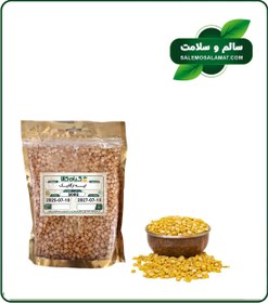 تصویر لپه ارگانیک 