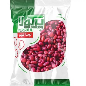 تصویر لوبیا قرمز 900 گرمی پرگولا 