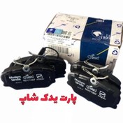 تصویر لنت ترمز چرخ جلو پژو 405 ایساکو جعبه سفید Peugeot 405 Isaco front wheel brake pads white box