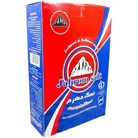 تصویر نمک جهرم وزن 800 گرم 