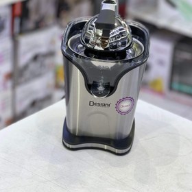 تصویر آب مرکبات گیر دیسینی 