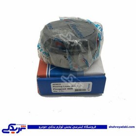 تصویر پژو بلبرینگ ژامبون 405 کوچک بیرونی فرانتک FRANTEC 423615 ( عمده ) 