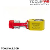 تصویر جک هیدرولیک کتابی ۵ تن برند WREN مدل RSM-50 