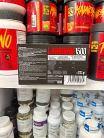 تصویر ال آرژنین 1500 میلی گرم 120 کپسول بادی اتک BODY ATTACK L-ARGININE 1500 120 Maxi Caps