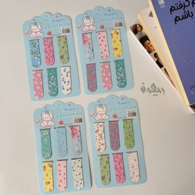 تصویر نشانگر کتاب مگنتی 