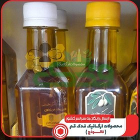 تصویر روغن زیتون بابو نیم لیتر(خوراکی و مالشی) 