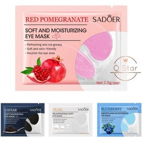 تصویر ماسک دور چشم SADOER 