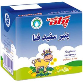 تصویر پنیر سفید فتا پگاه 520 گرمی 