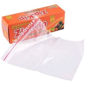 تصویر زیپ کیپ سایز B 