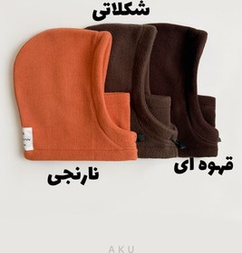 تصویر کلاه پلار s00758 