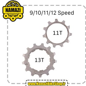 تصویر دندانه خودرو ZTTO 9/10/11/12 Speed Sprocket 11T 13T 