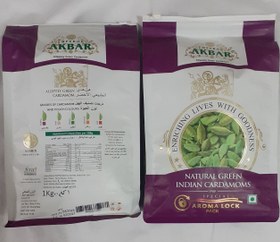 تصویر هل اکبر سبز تازه ۱۰۰ گرم 