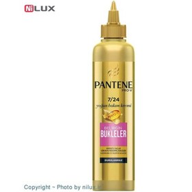 تصویر کرم مو پنتن Pantene مدل Bukleler pantene pro-v belirgin bukleler