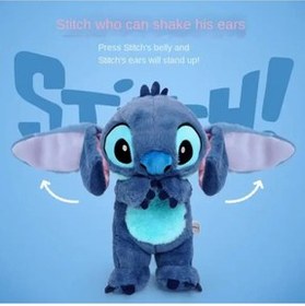 تصویر اسباب بازی های پشمی STITCH SLEEPING COMPANION BREATHABLE MUSICAL FUNCTION FULL BABY azizden 
