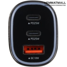 تصویر شارژر فندکی 60 وات بوکو (BUKU) 