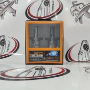 تصویر هدلایت مدل LED +300% 