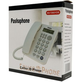 تصویر تلفن رومیزی پاشافون Pashaphone KX-T2021CID Pashaphone KX-T2021CID Telephone