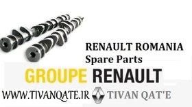 تصویر میل سوپاپ دود و هوا ال90 و ساندرو و استپ وی اصلی وارداتی T,ONE رنو رومانی کد99020000.01 RENAULT ROMANIA Spare Parts