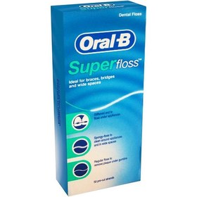 تصویر نخ دندان اورال بی مدل Super Floss بسته 50 عددی ا Oral-B Super Floss Dental Floss for Braces Bridges - 50 Strips Oral-B Super Floss Dental Floss for Braces Bridges - 50 Strips