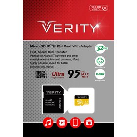 تصویر کارت حافظه 32 گیگ verity-micro-C10-95MB-32GB ا - -