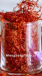 تصویر زعفران ممتاز قائنات ۱ مثقالی ۴/۶ گرمی Saffron