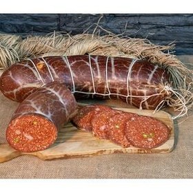 تصویر سوجوک PISTACHIO ANTEP PIVATE SAUSAGE 500 گرم کاراجا Karaca 