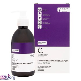 تصویر شامپو موی کراتینه کازموسپ Casmocep Keratin Treated Hair Shampoo