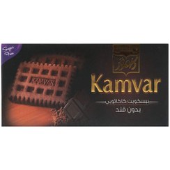 تصویر بیسکویت کاکائویی کامور - Kamvar بیسکویت کاکائویی کامور - Kamvar