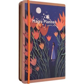 تصویر دفتر برنامه ریزی تیج سان مدل Magic Planner طرح لاله 