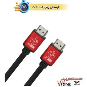 تصویر کابل XP-Product HDMI 4k 5m XP-Product HDMI 5m Cable