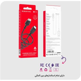 تصویر کابل شارژ بروفون مدل BX70 با سری میکرو BOROFONE BX70, USB to Micro-USB charging data cable