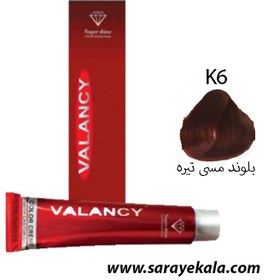 تصویر رنگ موی سری مسی 100میل والانسی K6 Valancy Hair Color Copper Series 100ml