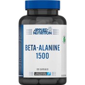 تصویر قرص بتا آلانین اپلاید نوتریشن Aplayd beta alnin