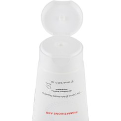 تصویر ژل کرم ضد لک و روشن کننده بدن آردن پیگمنتا حجم 150 میلی لیتر Ardene Pigmenta Brightening Cream Gel 150ml