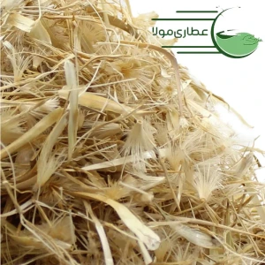 تصویر فروشگاه عطاری مولا