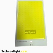 تصویر ال ای دی COB پروژکتوری 70 وات 12 ولت سفید بدون نیاز به هیت سینک 