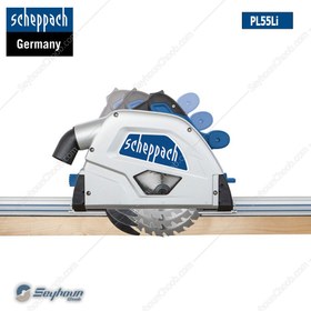 تصویر اره نفوذی شارژی 160 میلی متر شپخ مدل 5901806903-PL55Li Scheppach 5901806903 - PL55Li Circular Saw