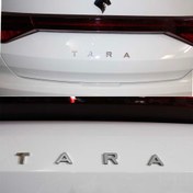 تصویر آرم تارا لاتین TARA