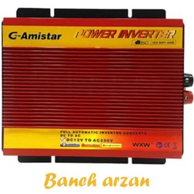 تصویر مبدل برق خوردرو اینورتر 3800 وات G-Amistar OS 49 WXW Power Inverter ا G-Amistar OS 49 WXW Power Inverter 3800W G-Amistar OS 49 WXW Power Inverter 3800W