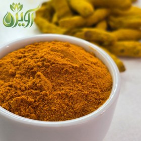 تصویر زرد چوبه هندی چهارمنار 