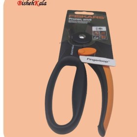 تصویر قیچی هرس Fiskars فیسکارس مدل P43 