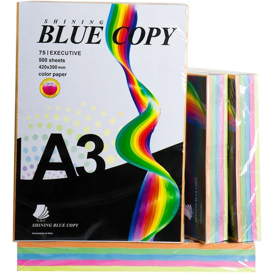 خرید و قیمت کاغذ Blue copy A4 رنگی وکیوم 75 گرم | ترب