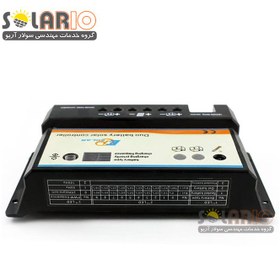 تصویر کنترل کننده شارژ خورشیدی EPIPDB-COM 20A برند EPsolar 